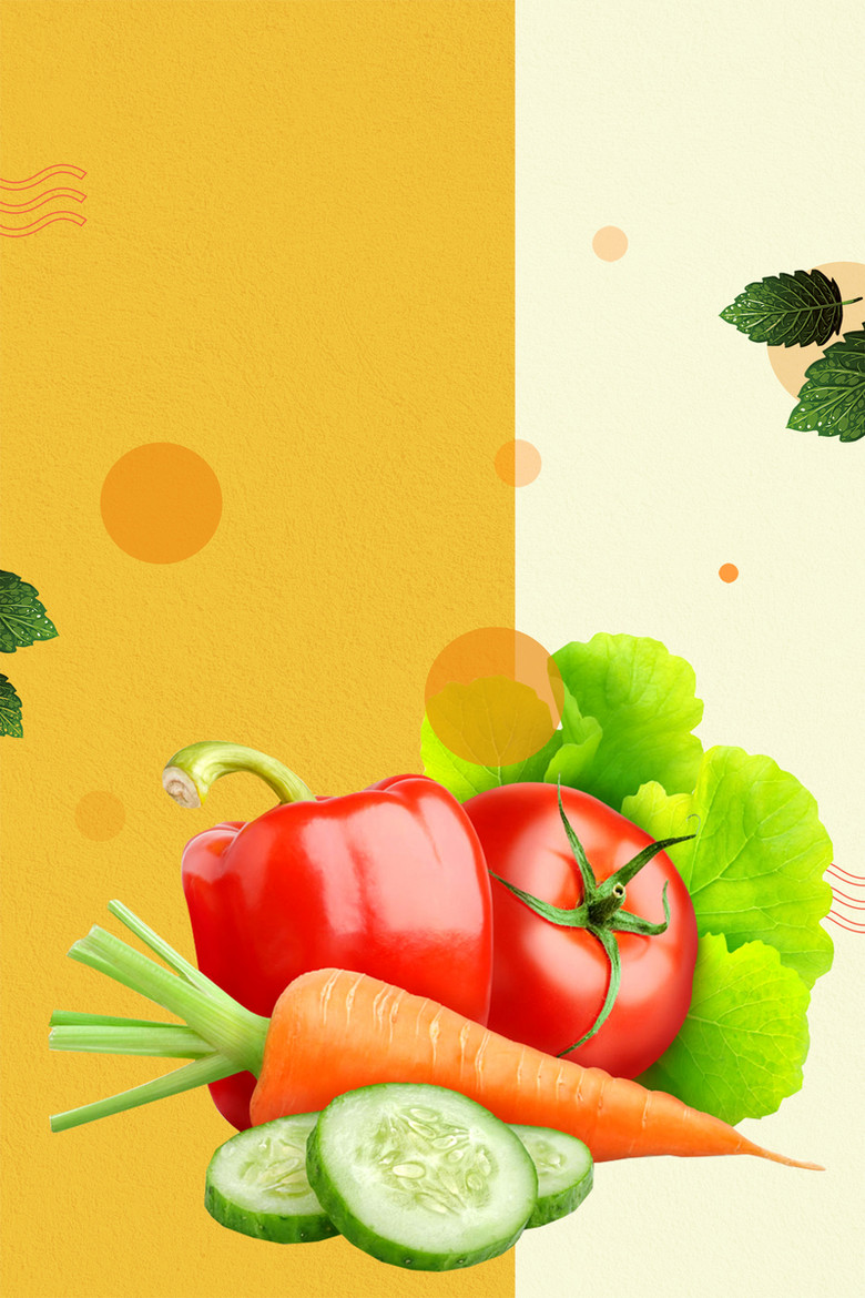 创意时尚净菜蔬菜宣传海报