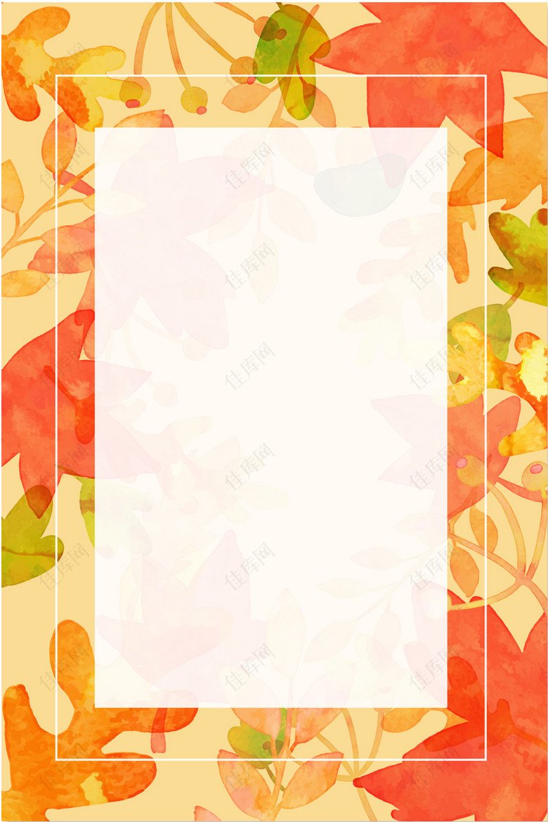 暖色调水彩叶子自然海报背景素材