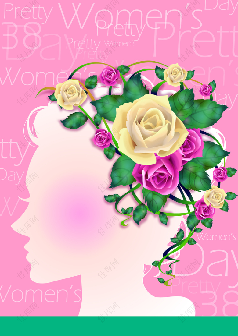 三八妇女节粉色海报背景素材