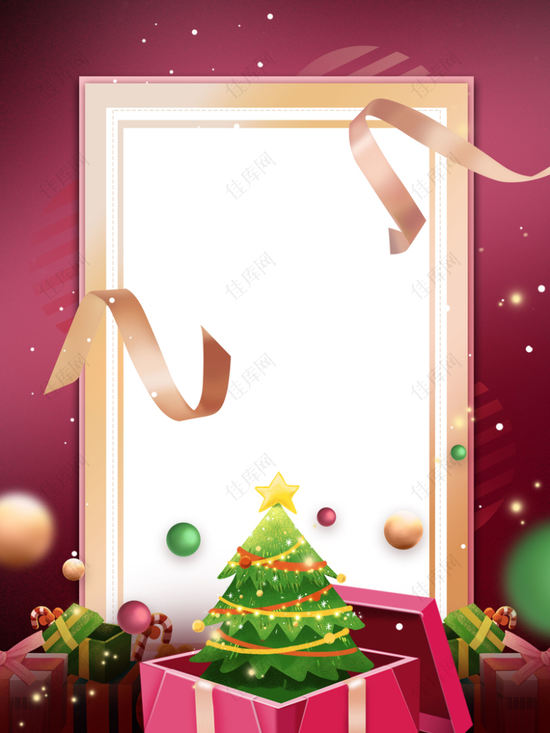 手绘圣诞节装饰背景图元素图