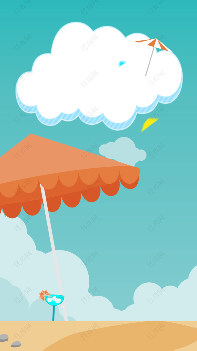扁平化白云蓝天沙滩雨伞背景