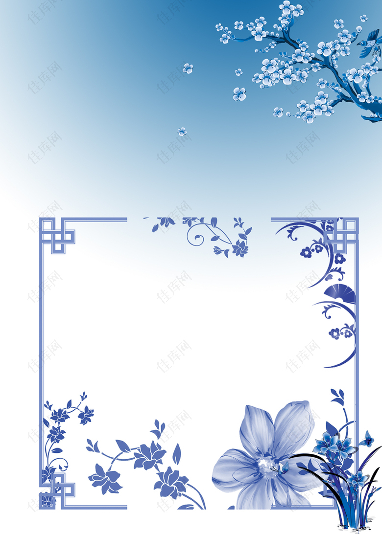 蓝色青花瓷海报背景素材