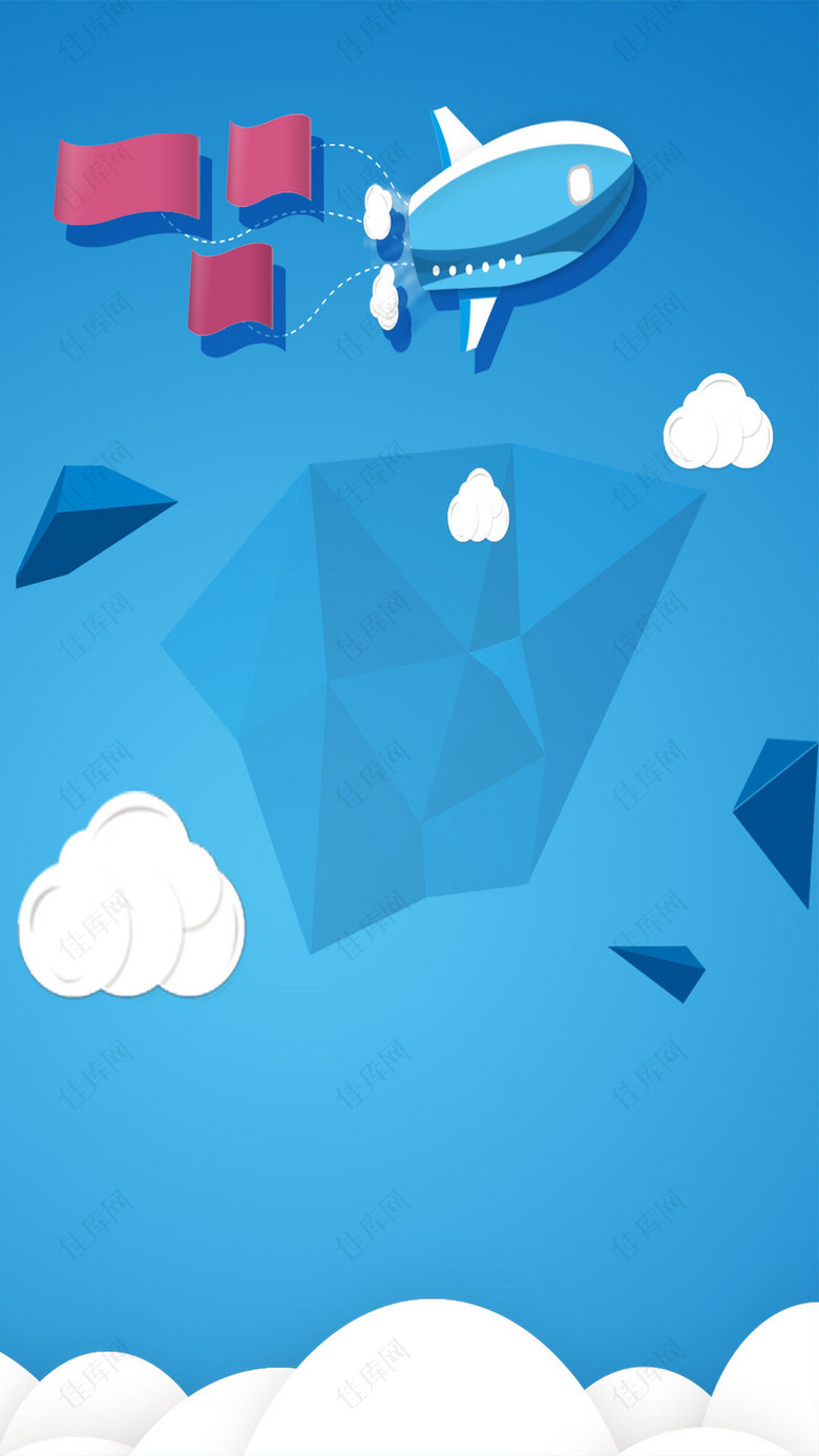 蓝色卡通云朵飞机旅行行业Ｈ5背景