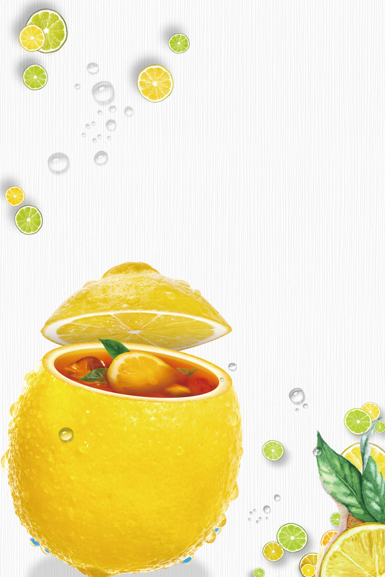 简约柠檬水饮料海报