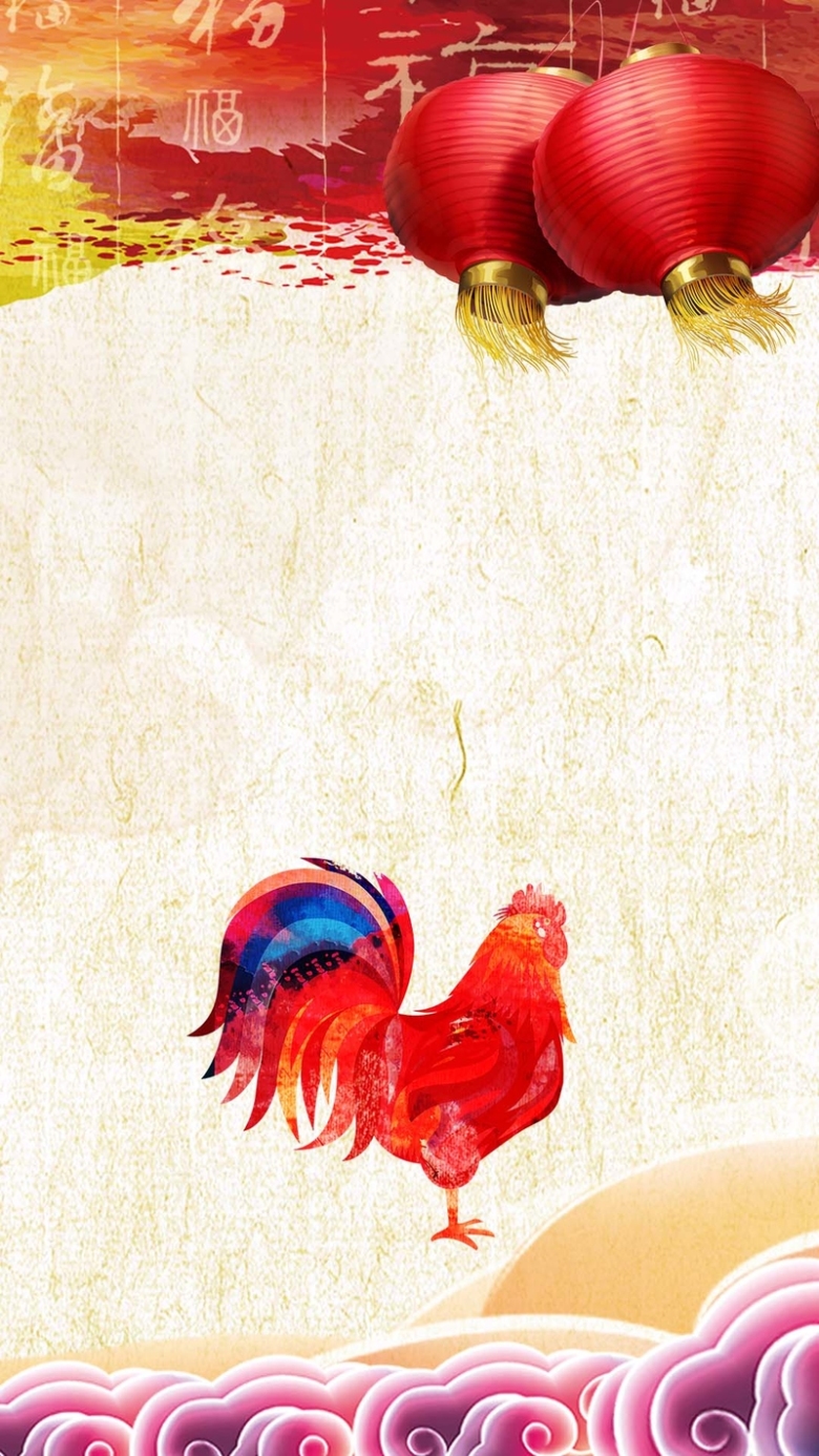 鸡年传统花纹水彩灯笼新年手机背景
