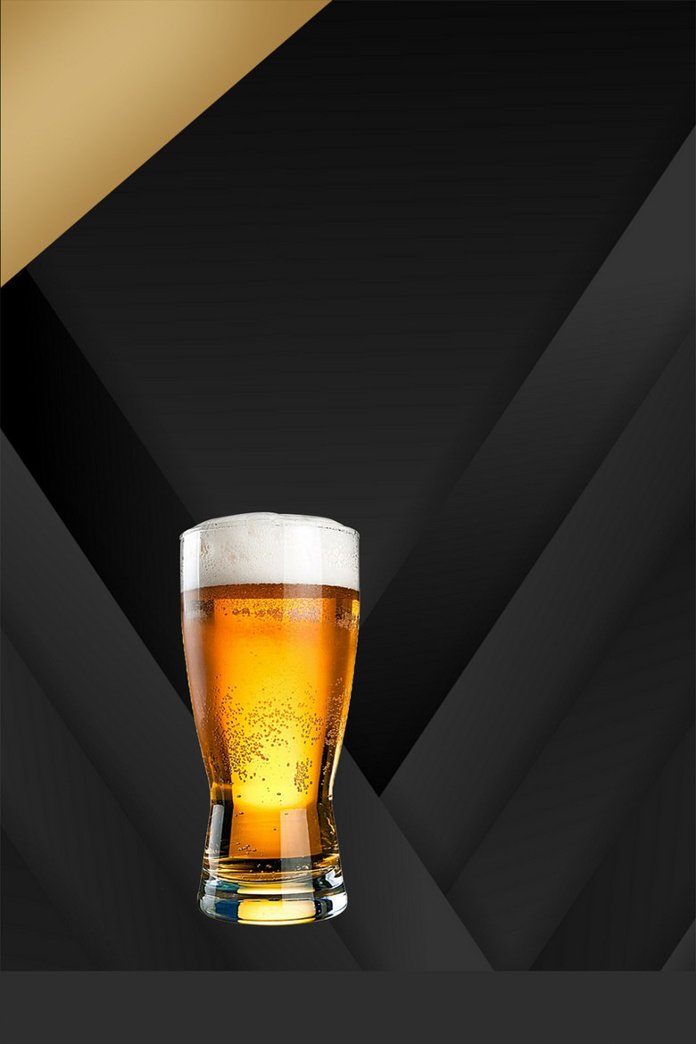 黑金啤酒狂欢啤酒节宣传海报