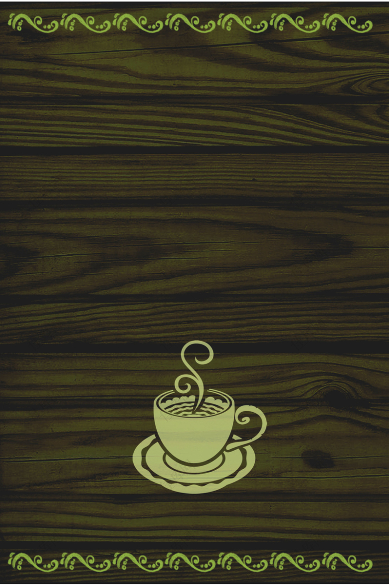 木质纹理咖啡广告