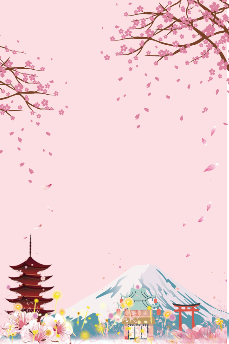 粉色手绘春季樱花节海报
