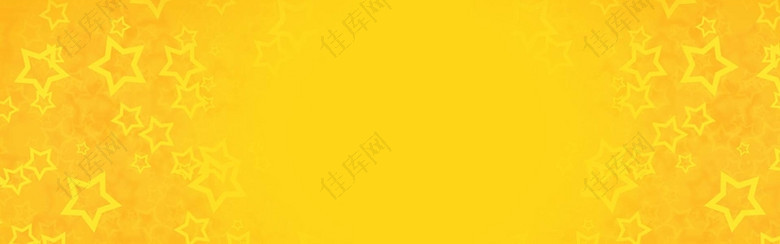 黄色背景banner