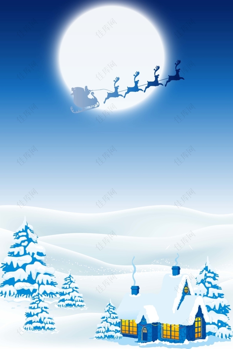 卡通手绘蓝色唯美圣诞节平安夜海报背景