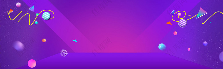 紫色科技炫酷banner海报