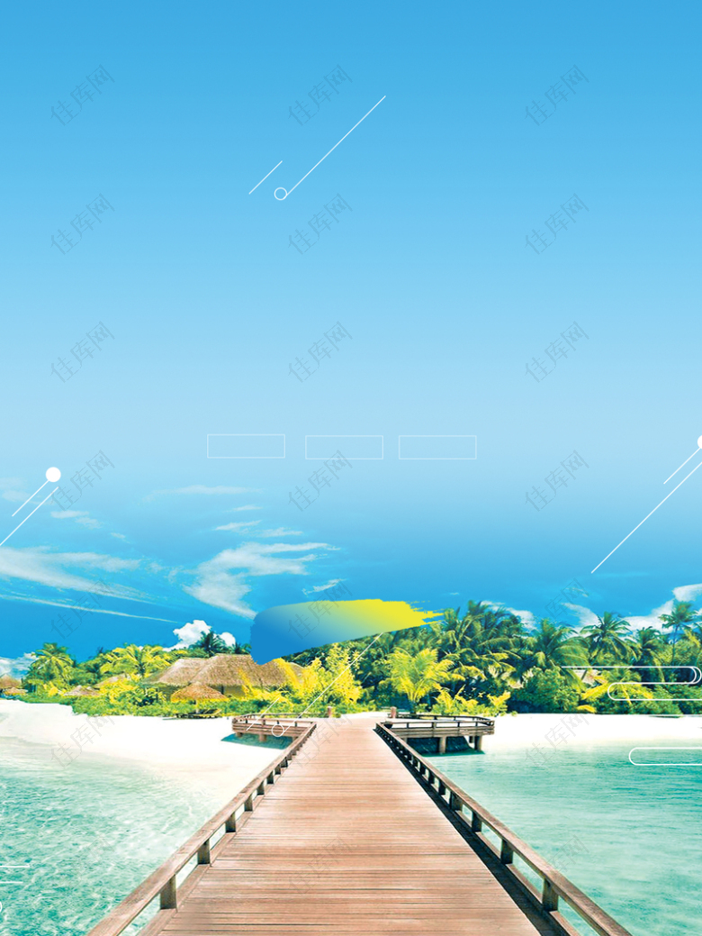 魅力风光马尔代夫旅游海报背景素材