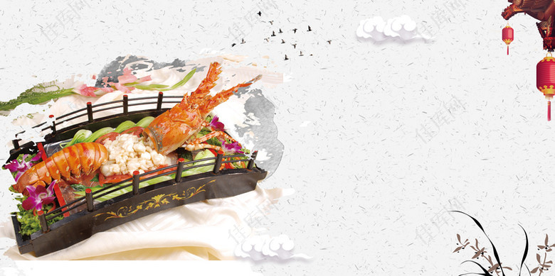 中国风澳洲龙虾美食海鲜广告海报背景素材