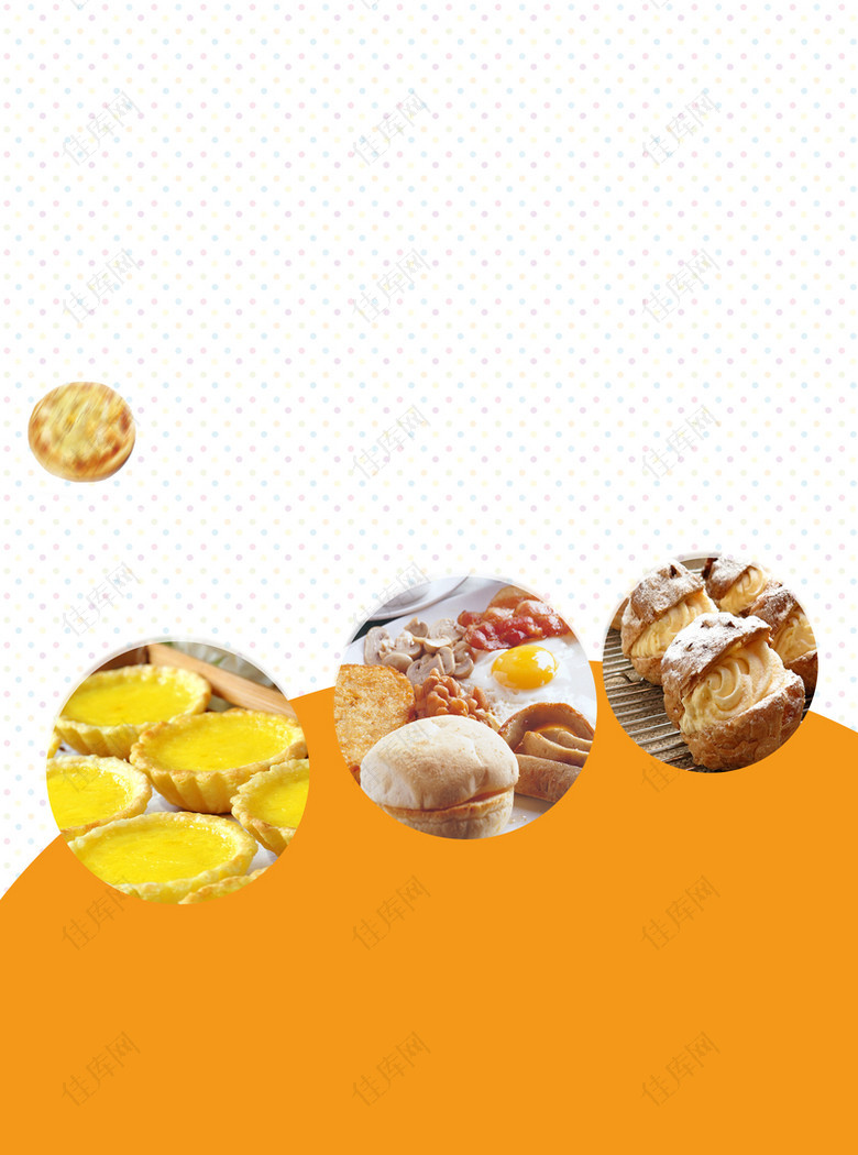 小清新简约糕点甜品海报背景素材