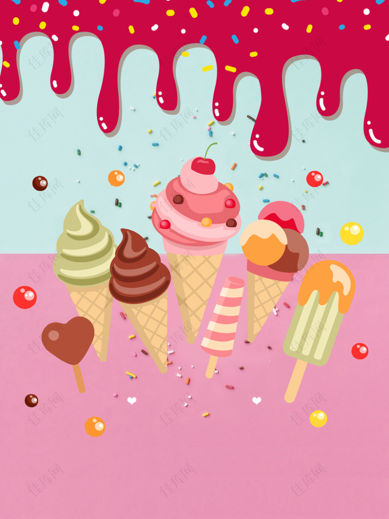 甜蜜夏日冰淇淋美食海报背景模板