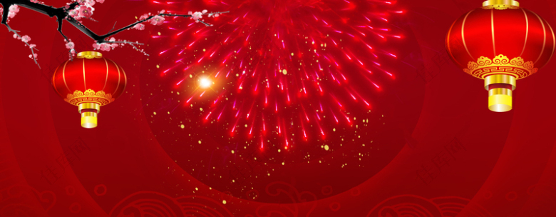 红色喜庆新年背景图
