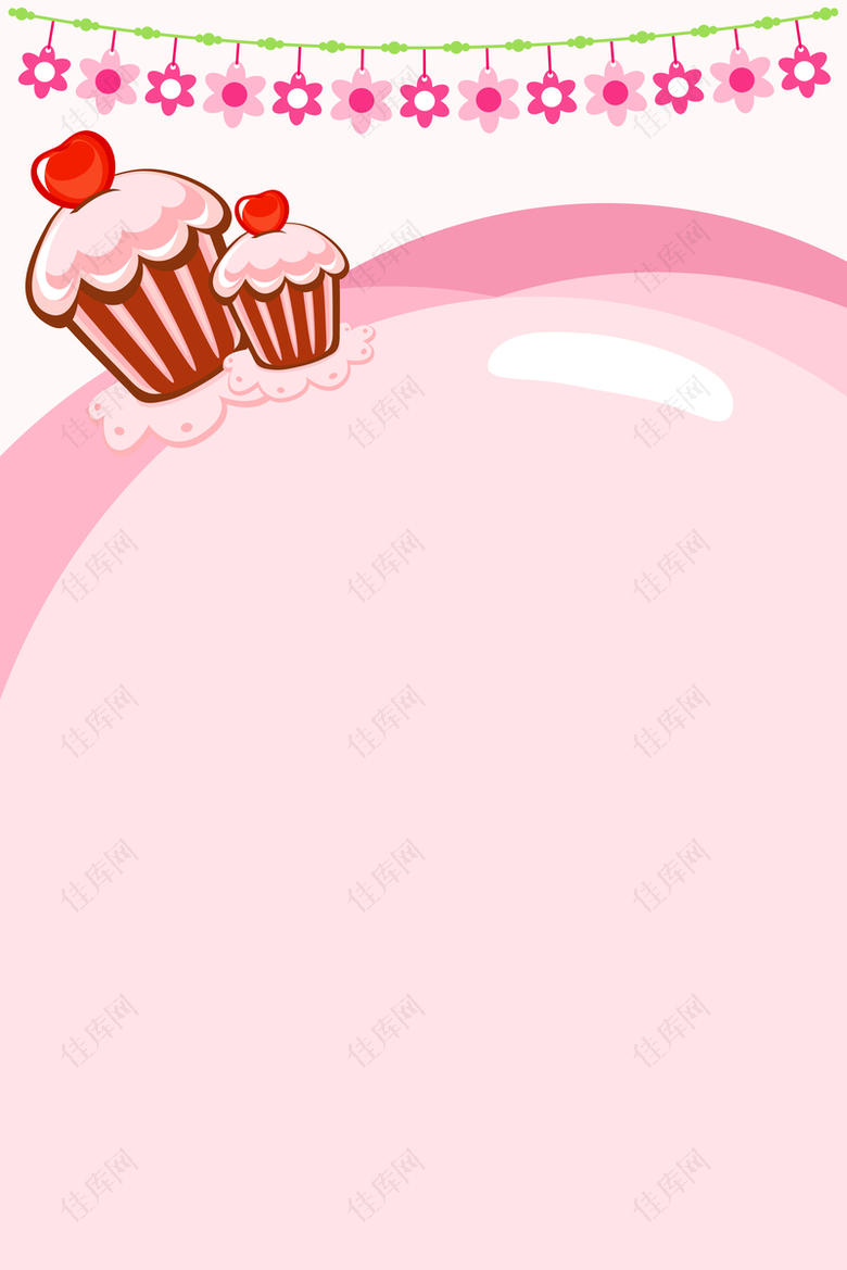 简约粉色可爱蛋糕海报设计