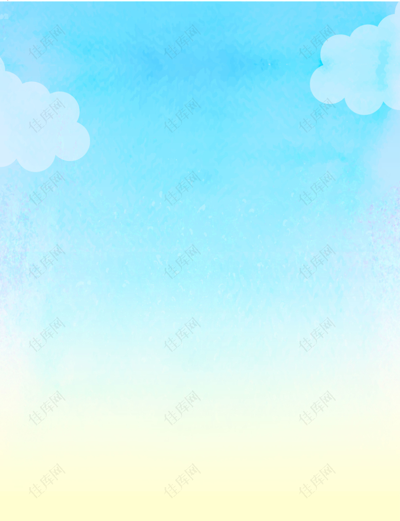 矢量水彩蓝天白云风景背景