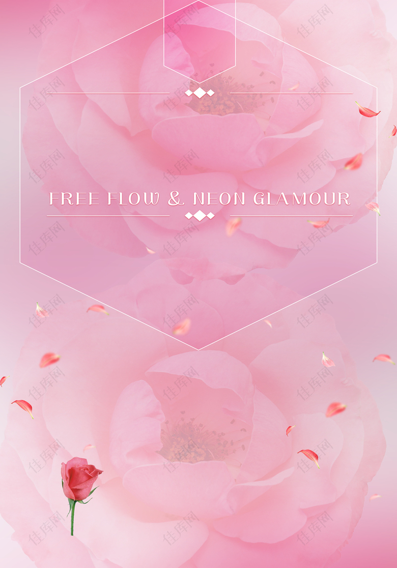 粉色唯美花瓣海报背景素材