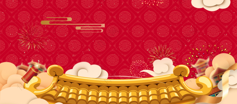新年快乐建筑卡通红色banner
