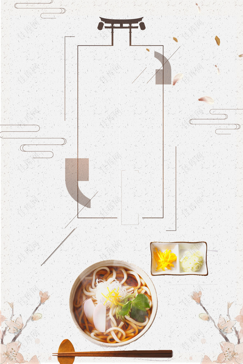 简洁日本美食拉面海报