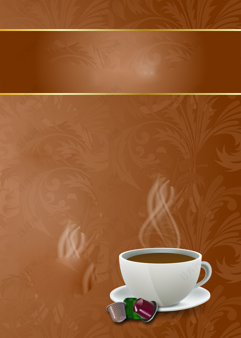 咖啡主题欧式花纹背景