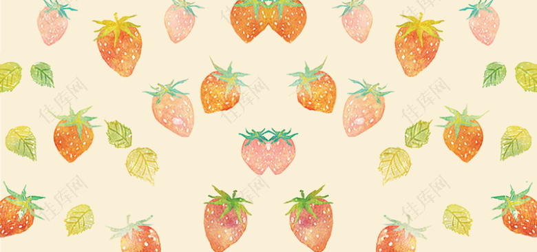 手绘水彩草莓背景