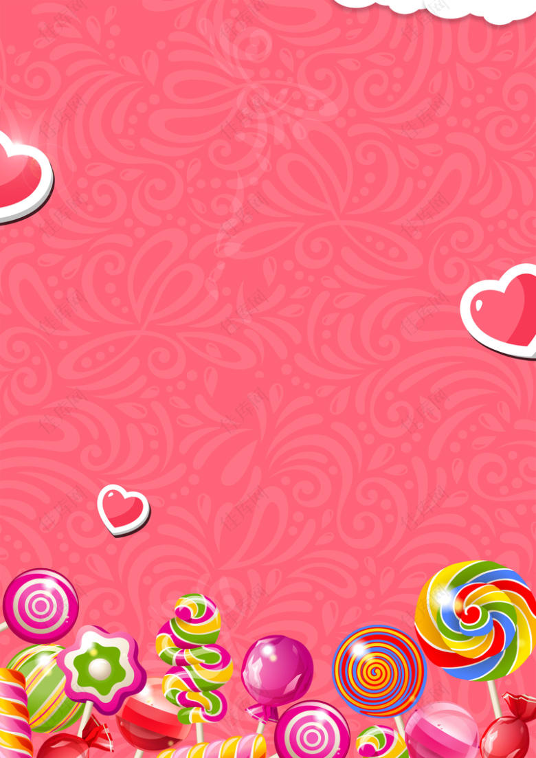 粉色糖果儿童节海报背景