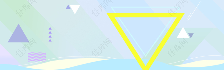 夏季618大促销几何文艺三角蓝色背景
