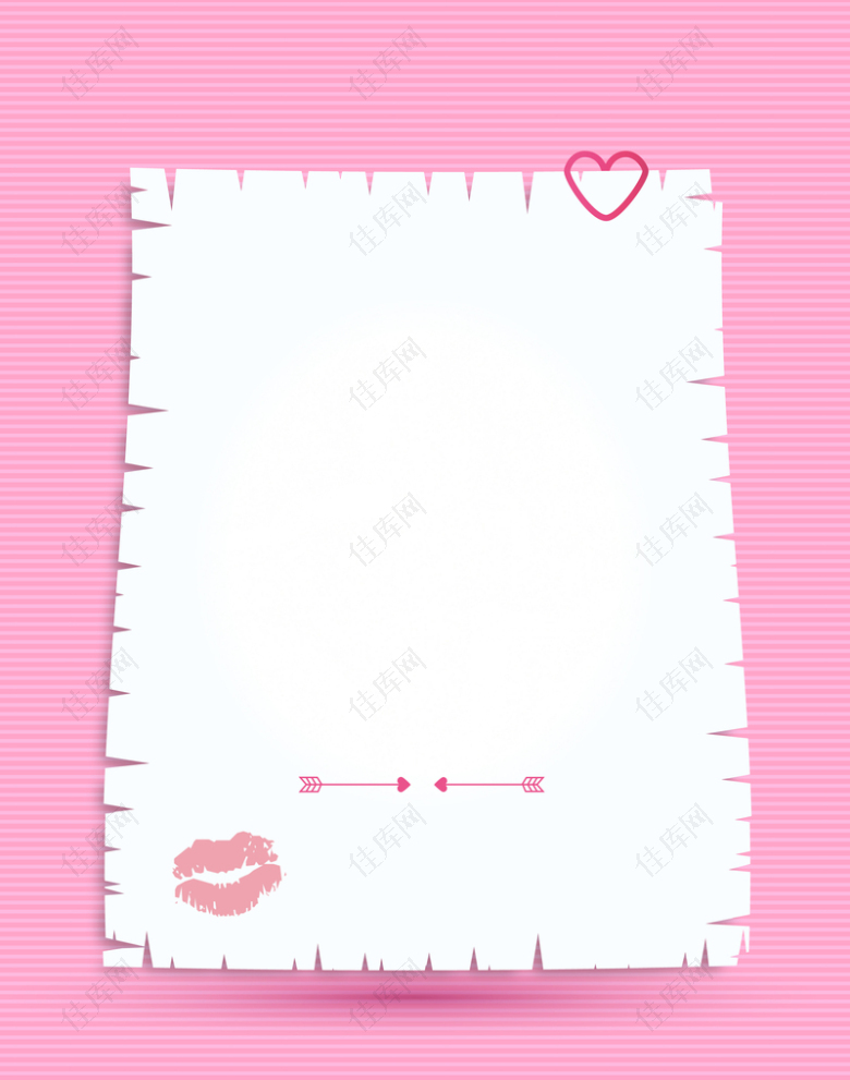 情人节信纸卡通粉色海报背景素材