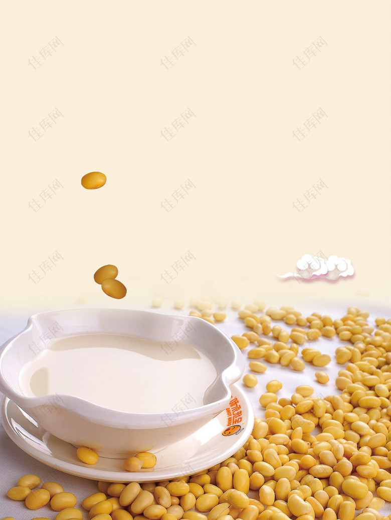 营养早餐豆浆豆子食品广告背景素材
