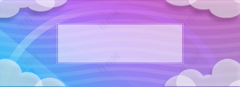 边框几何紫色渐变背景