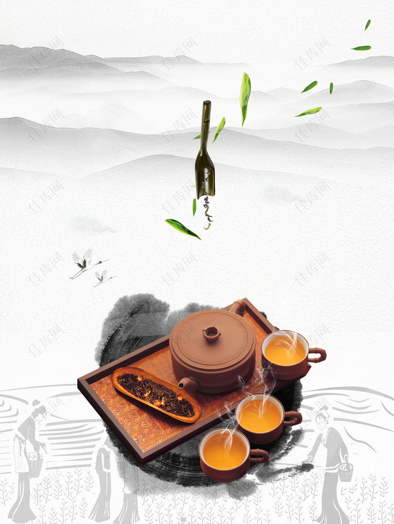 水墨山水意境茶馆茶文化宣传海报背景素材