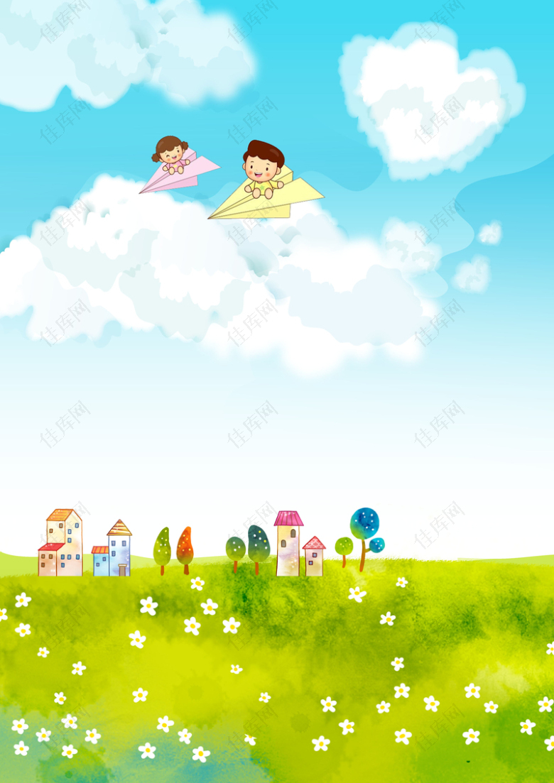 六一儿童节卡通儿童草地蓝天白云海报背景