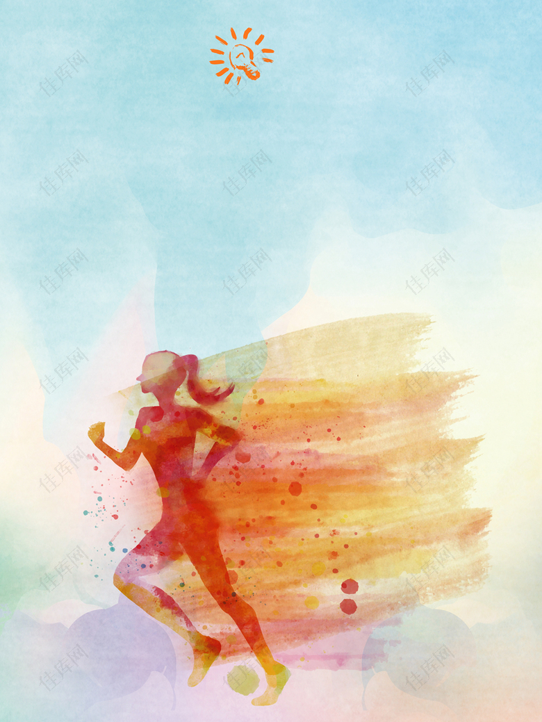 彩色水彩跑步比赛宣传海报背景素材
