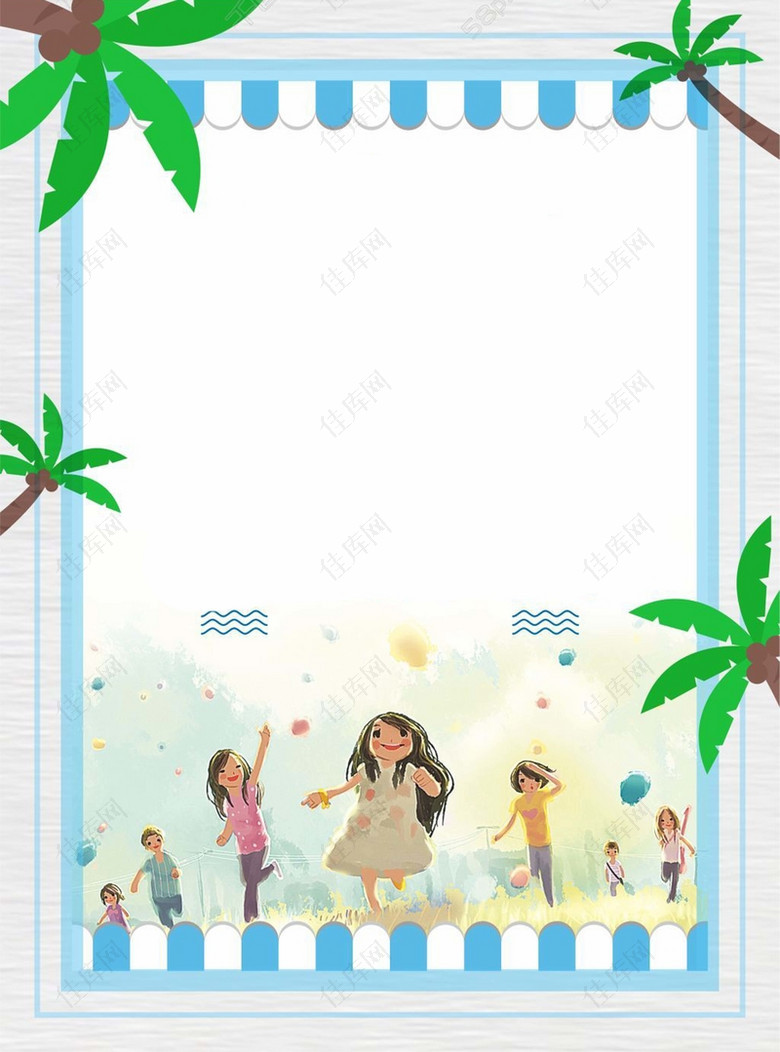 儿童节的海报设计