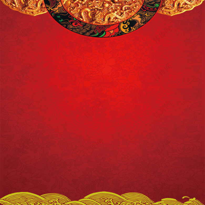 红色喜庆食品广告海报