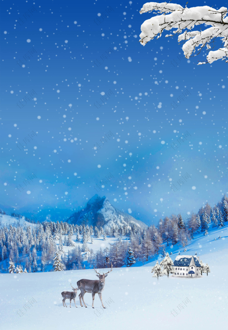 圣诞节蓝色创意促销雪花背景
