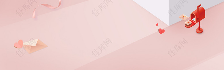 情人节浪漫手绘粉色电商海报背景