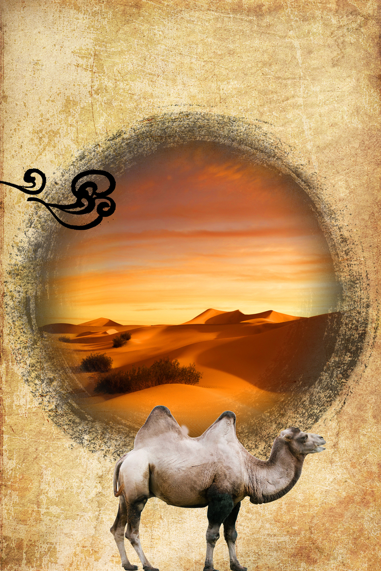 骆驼沙漠陕北大西北旅游广告海报背景素材