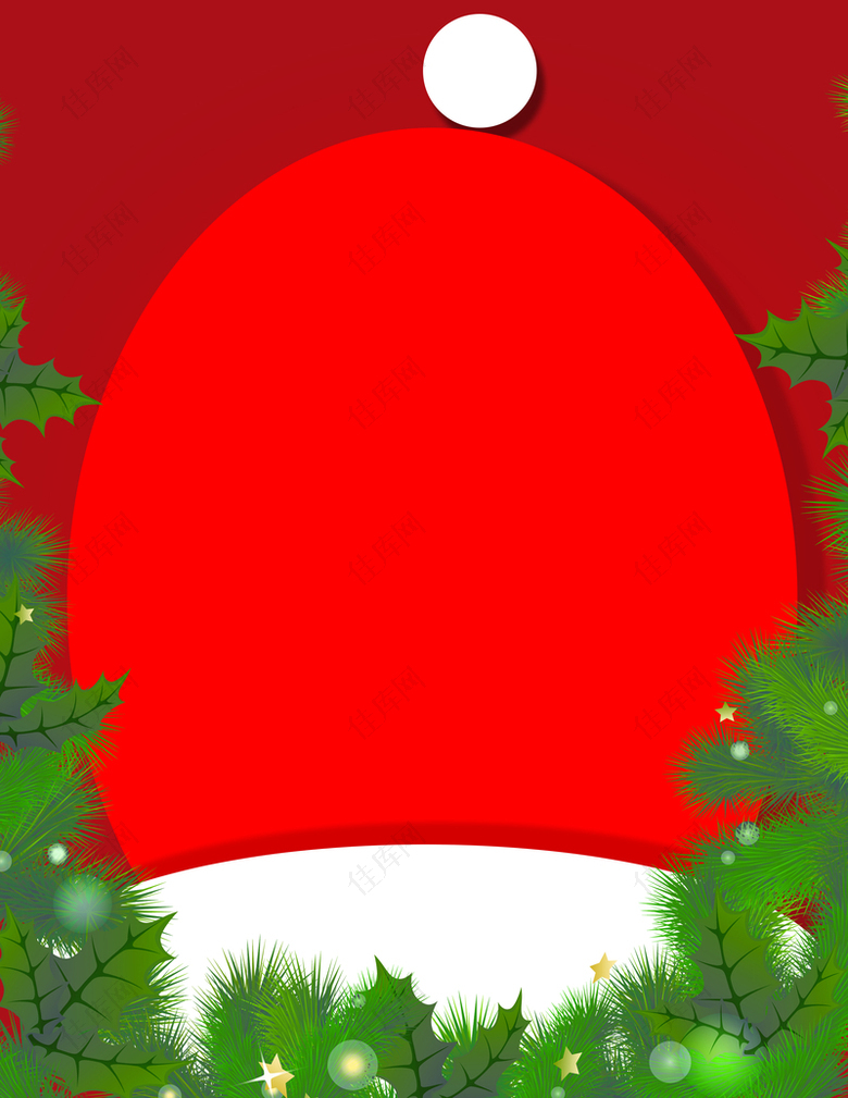 圣诞帽子