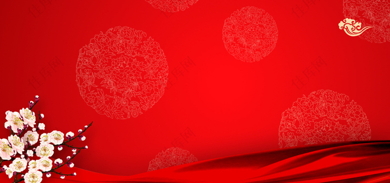 2017新年年货节传统红色海报背景