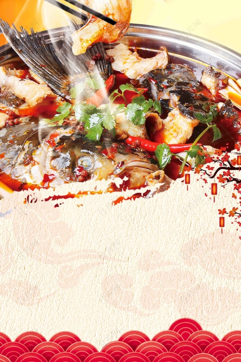 酸菜鱼美食海报背景模板