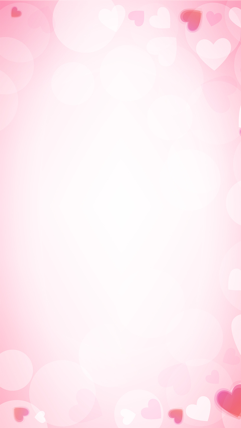 简约淡雅粉红色心形图案H5背景素材
