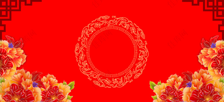 红色婚礼中国风黄色banner背景
