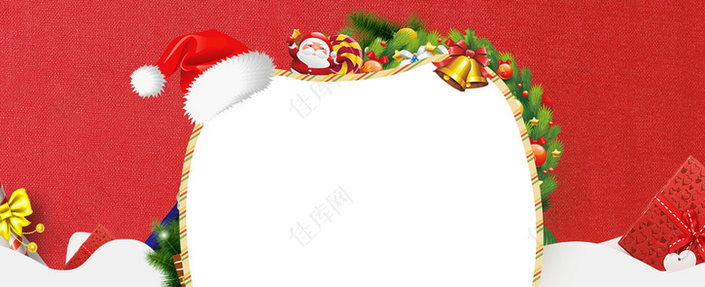 童趣圣诞节简约几何红色banner