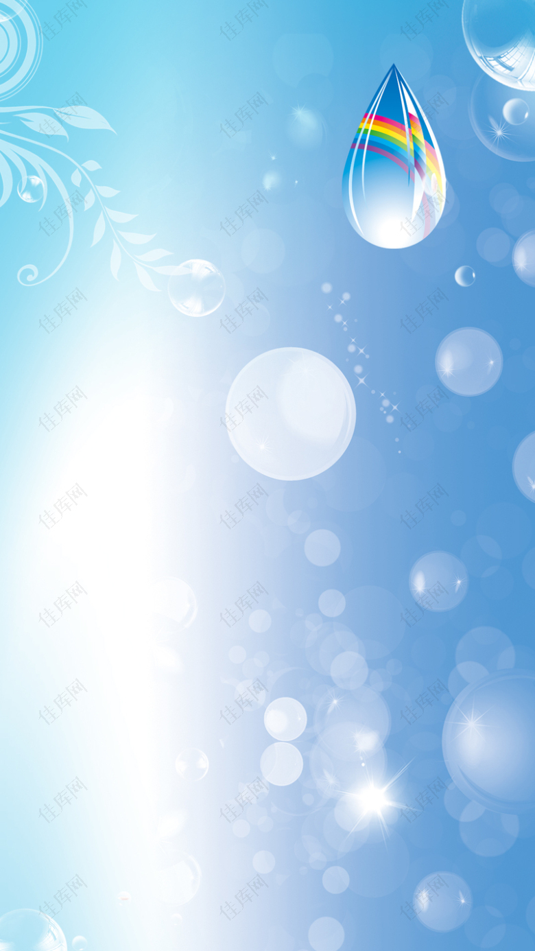 蓝色梦幻气泡水滴PSD分层素材
