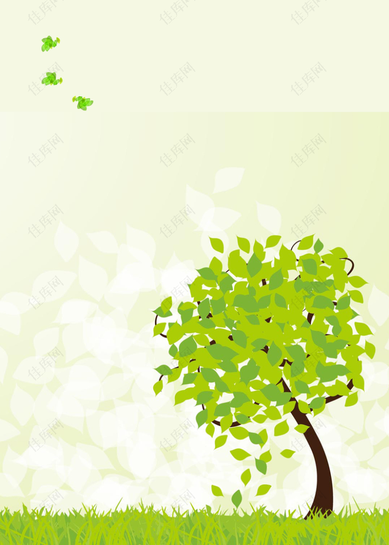 绿色家园爱护大树宣传海报背景