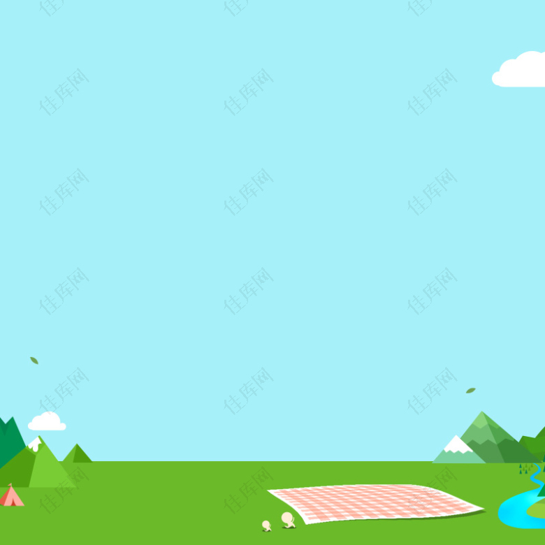 蓝天草坪户外出游季主图背景