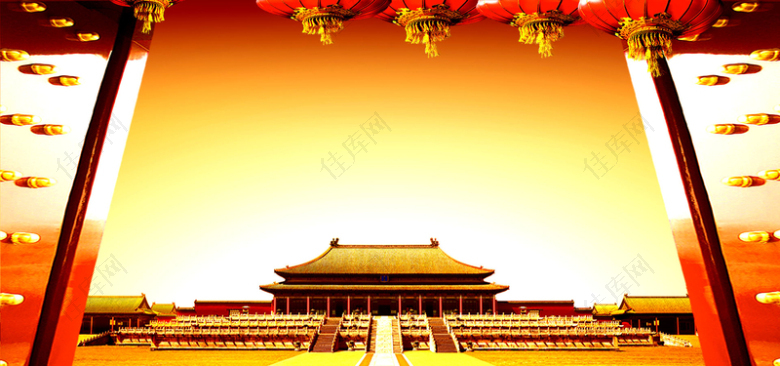 北京建筑中国风喜庆红色海报banner